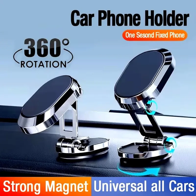 Car Phone Holder - マグネット式車載電話ホルダー マグネット式電話ブラケット 折りたたみ式ダッシュボードスタンド 360度回転式ナビゲーションホルダー 車用アクセサリー