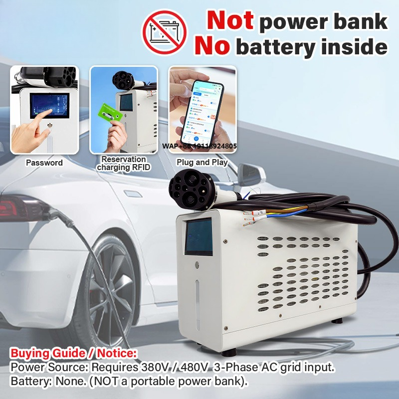 Car Charger - メーカー卸売 480V 3相入力 CCS2 7kW EV充電ステーション