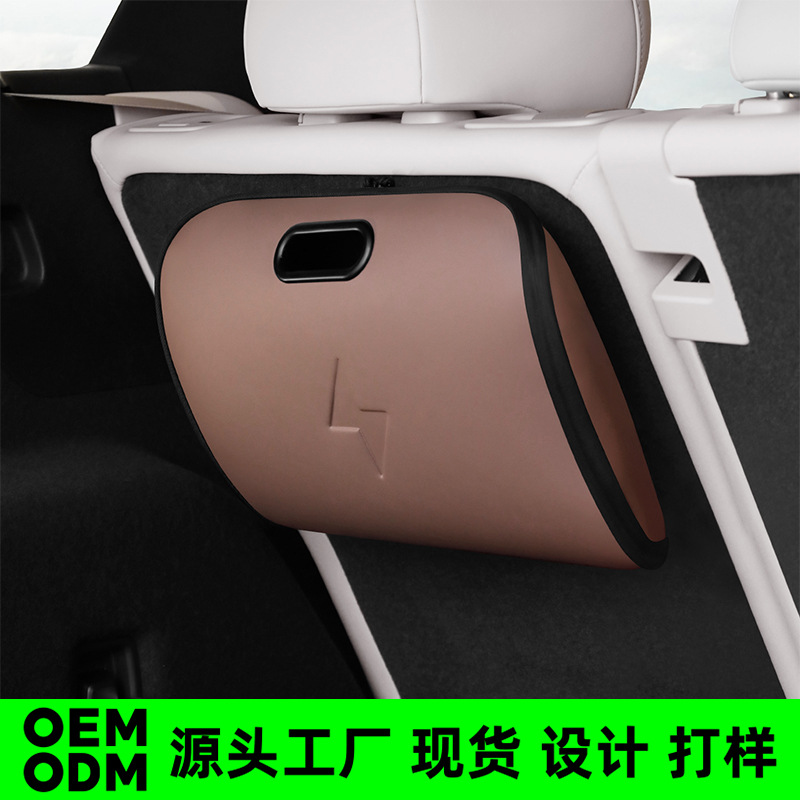 Car Cable Organizer - 車載充電ガン収納バッグ、EV用ポータブル充電器整理ボックス、トランク用ケーブルホルダー、車内アクセサリー、新商品、人気商品、速乾