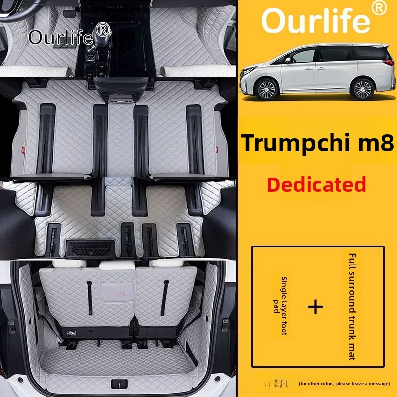 GAC Trumpchi M8 2026 2027用 車用フ - Car Floor Mat のレビューと価格
