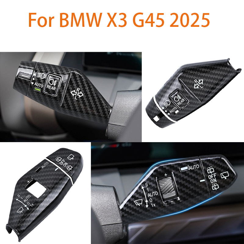 車用ターンシグナルワイパーレバースイッチカバー カーボン製  - Car Wiper のレビューと価格
